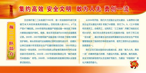 2022年学华体会电竞校暑假安全工作方案(假期期间学校安全工作方案)