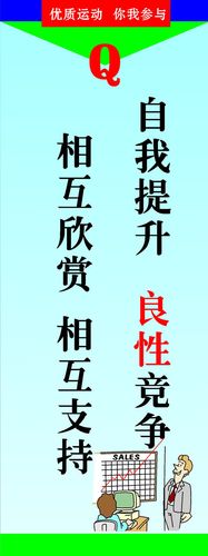 消防工程华体会电竞师4级(四级消防工程师)