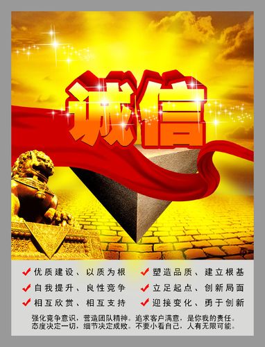 华体会电竞:企业环评证书(环评登记证书图片)