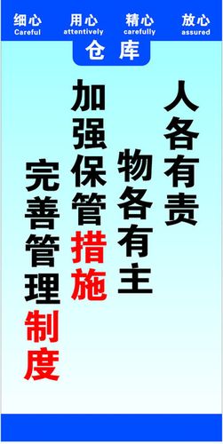 华体会电竞:零星工程结算清单明细表(贵州零星工程结算清单明细表最新)