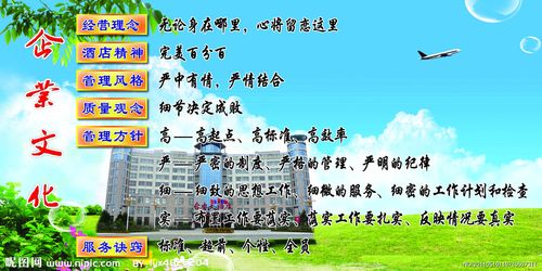 湖南高中排名前5华体会电竞0名(湖南省高中排名前50名有哪些)